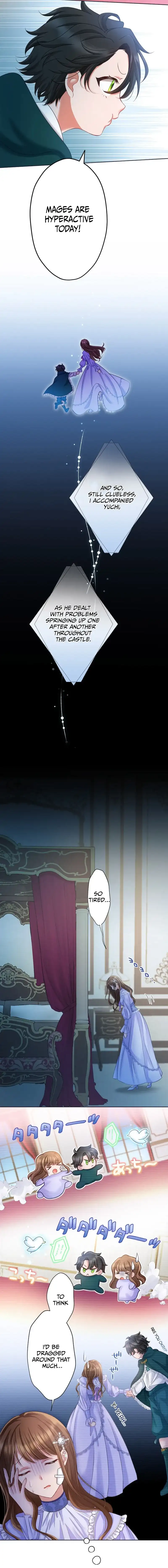 I Underestimated My Oshi’s Attachment Chapter 20 page 14