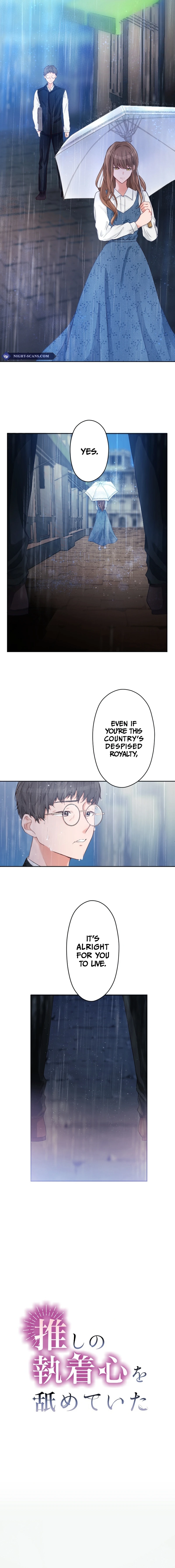 I Underestimated My Oshi’s Attachment Chapter 3 page 5