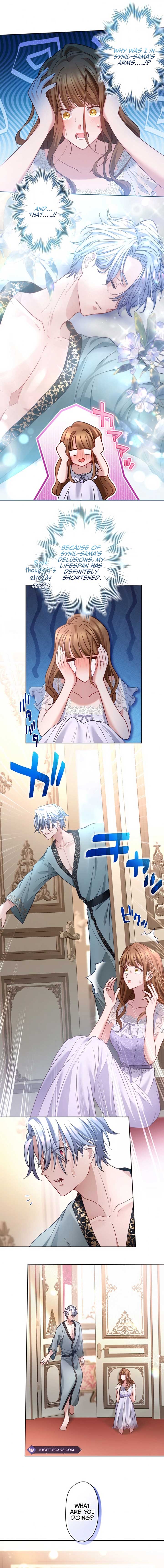 I Underestimated My Oshi’s Attachment Chapter 34 page 3