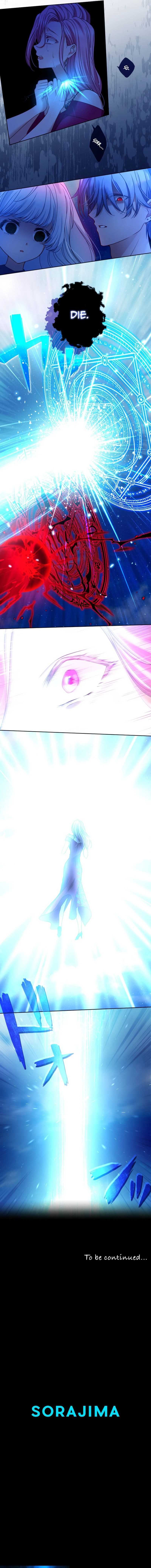 I Underestimated My Oshi’s Attachment Chapter 38 page 13