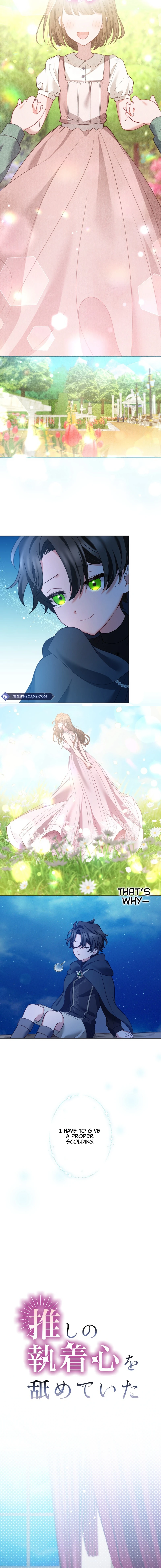 I Underestimated My Oshi’s Attachment Chapter 39 page 1