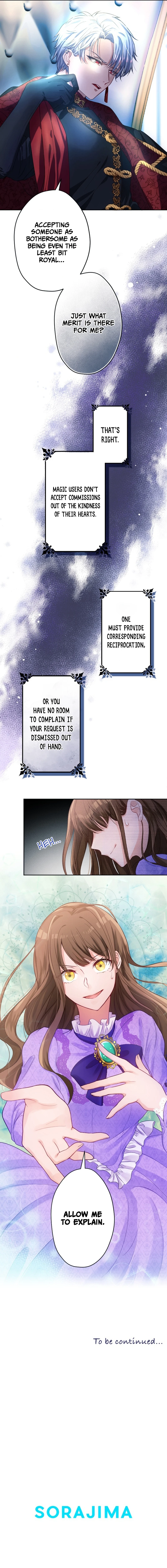 I Underestimated My Oshi’s Attachment Chapter 4 page 17