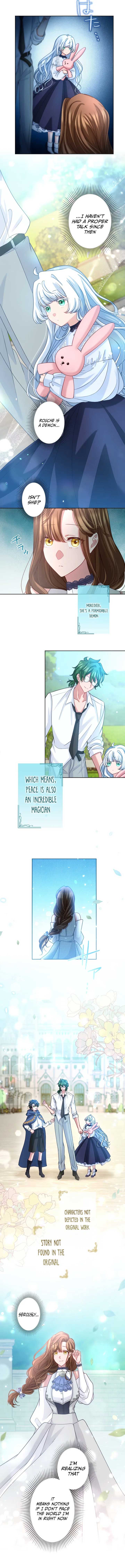 I Underestimated My Oshi’s Attachment Chapter 46 page 1