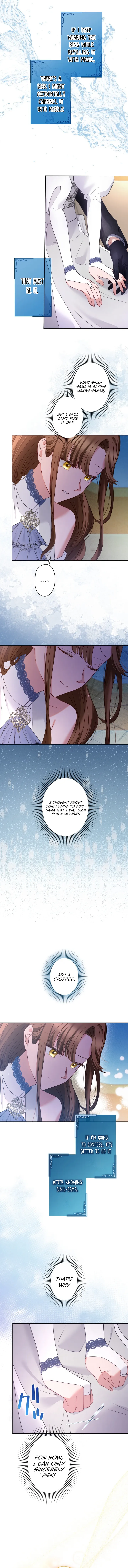 I Underestimated My Oshi’s Attachment Chapter 47 page 5