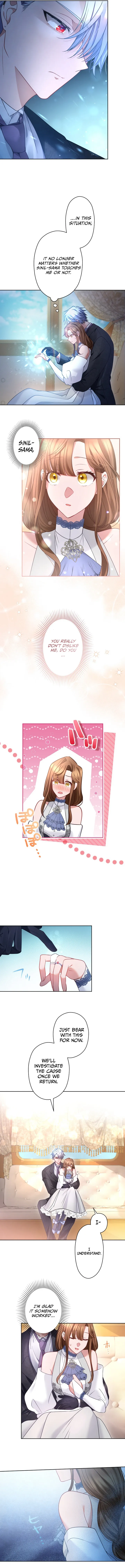 I Underestimated My Oshi’s Attachment Chapter 47 page 7