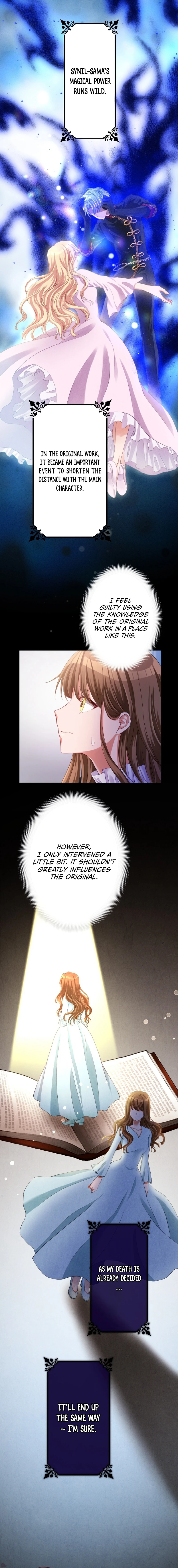 I Underestimated My Oshi’s Attachment Chapter 5 page 5