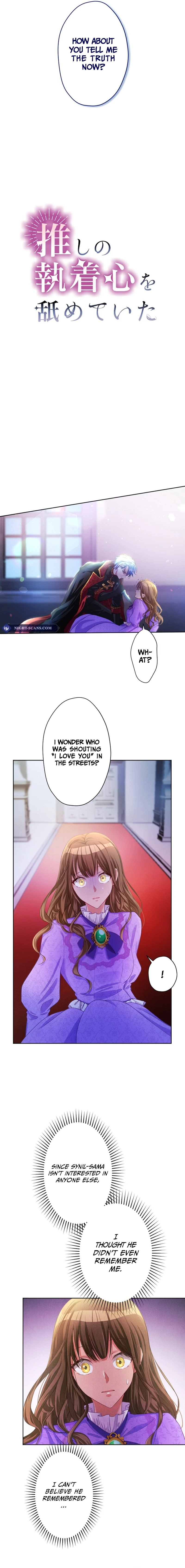 I Underestimated My Oshi’s Attachment Chapter 5 page 7