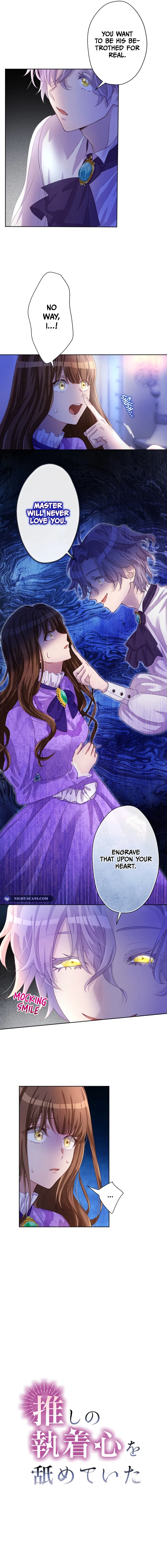 I Underestimated My Oshi’s Attachment Chapter 7 page 2