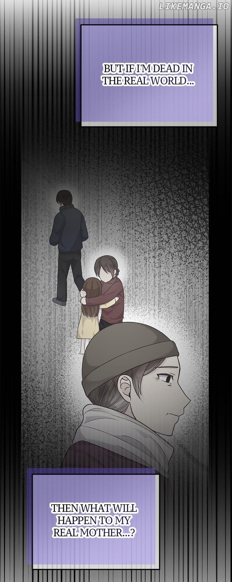 I Vow to Take the Tyrant’s Throne Chapter 1 page 21