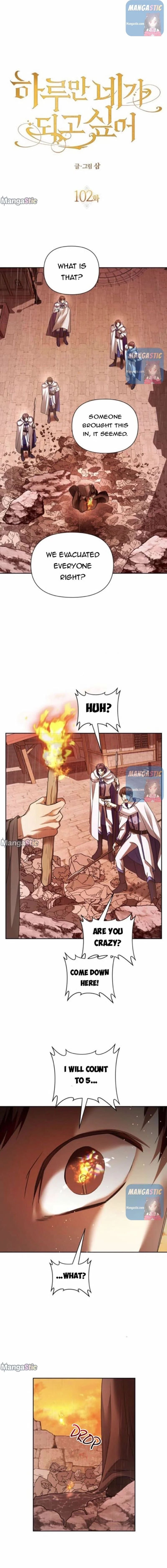 I Want to Be You, Just For A Day Chapter 102 page 16