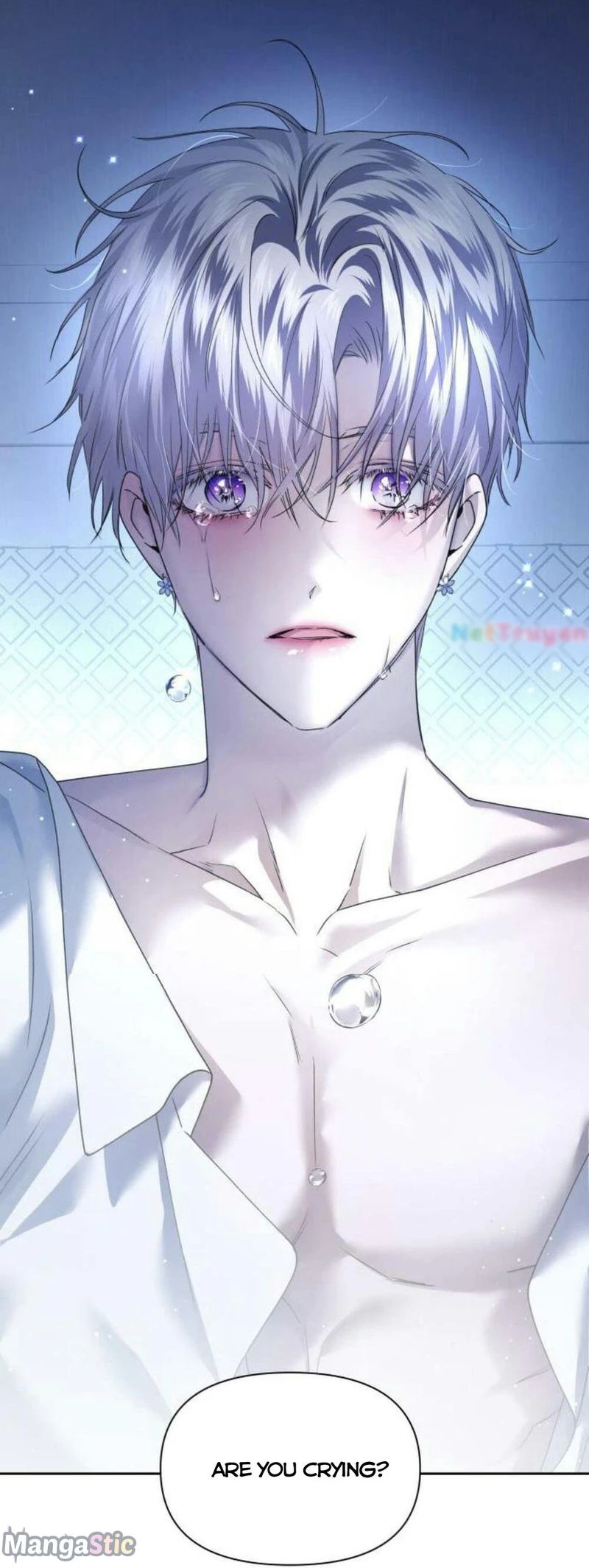 I Want to Be You, Just For A Day Chapter 104 page 41