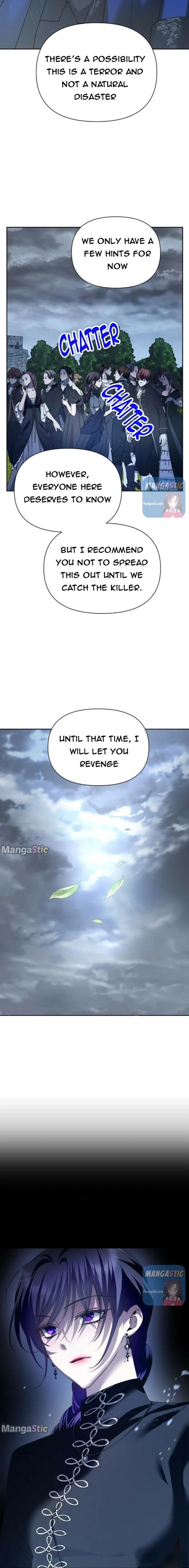 I Want to Be You, Just For A Day Chapter 107.5 page 15