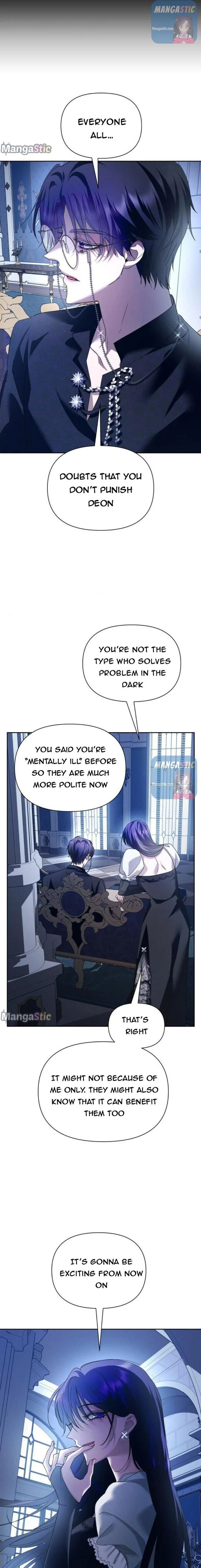 I Want to Be You, Just For A Day Chapter 107.5 page 4