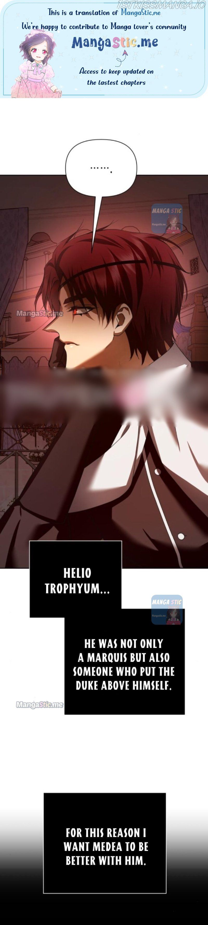 I Want to Be You, Just For A Day Chapter 125.5 page 0