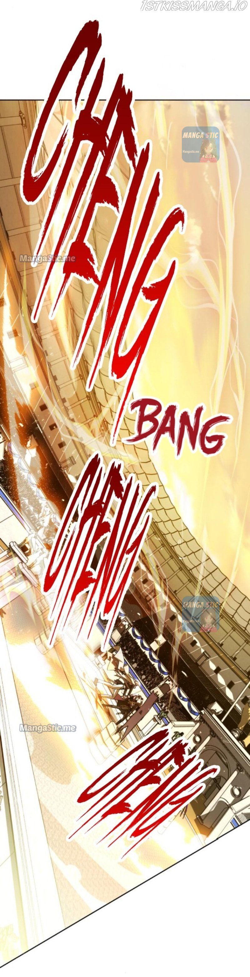 I Want to Be You, Just For A Day Chapter 125.5 page 8