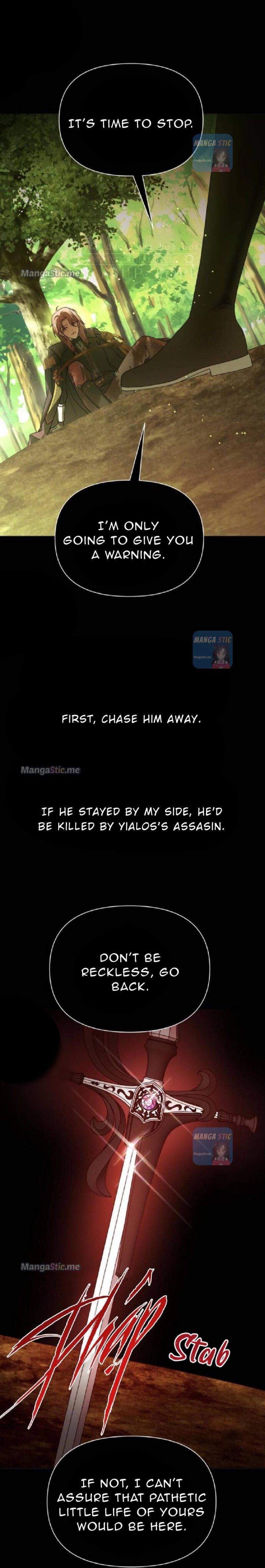 I Want to Be You, Just For A Day Chapter 125 page 7