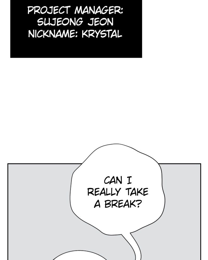 I Want to Be You, Just For A Day Chapter 126.6 page 13