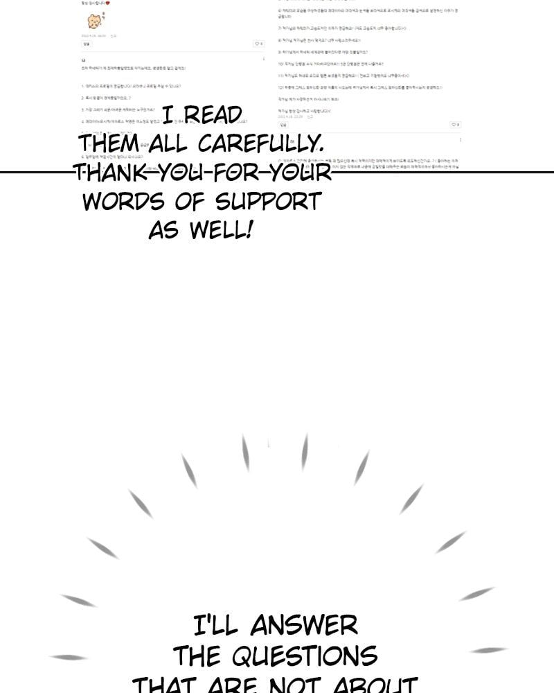I Want to Be You, Just For A Day Chapter 126.6 page 52