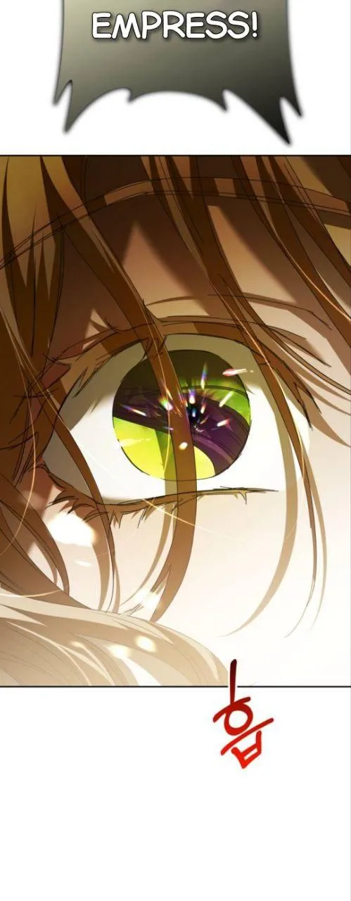 I Want to Be You, Just For A Day Chapter 126.7 page 13