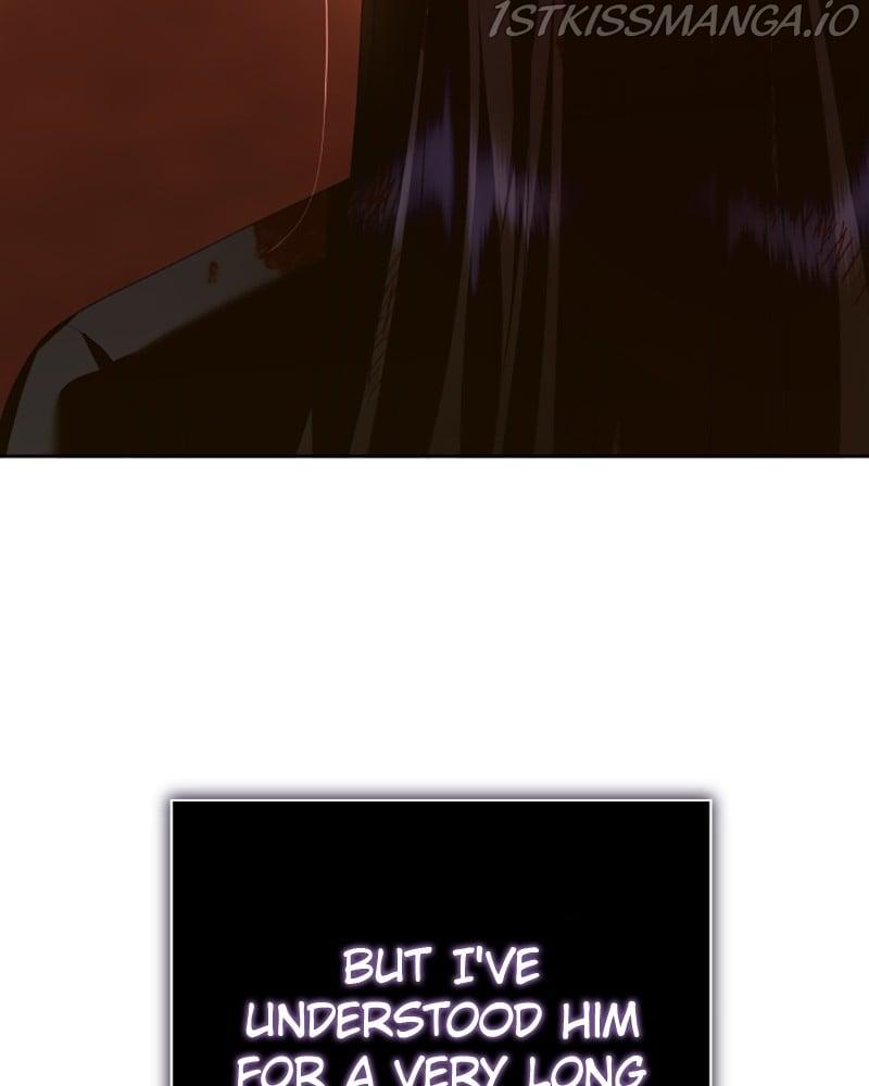 I Want to Be You, Just For A Day Chapter 127 page 230