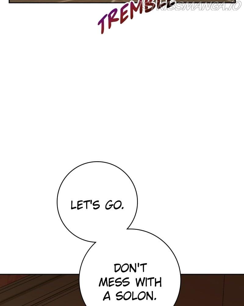 I Want to Be You, Just For A Day Chapter 129 page 83
