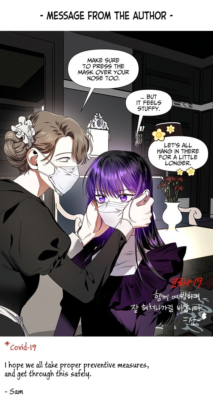 I Want to Be You, Just For A Day Chapter 13 page 19