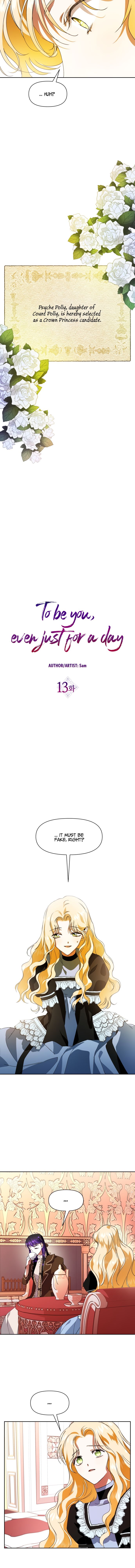 I Want to Be You, Just For A Day Chapter 13 page 8