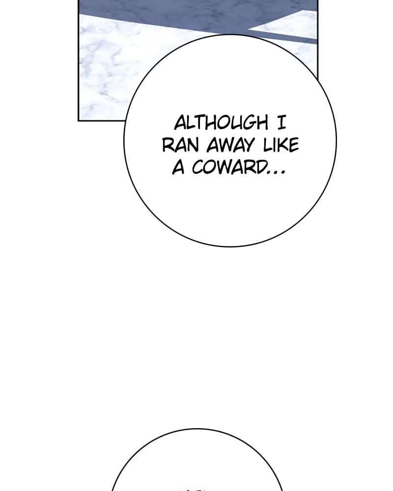 I Want to Be You, Just For A Day Chapter 130 page 194