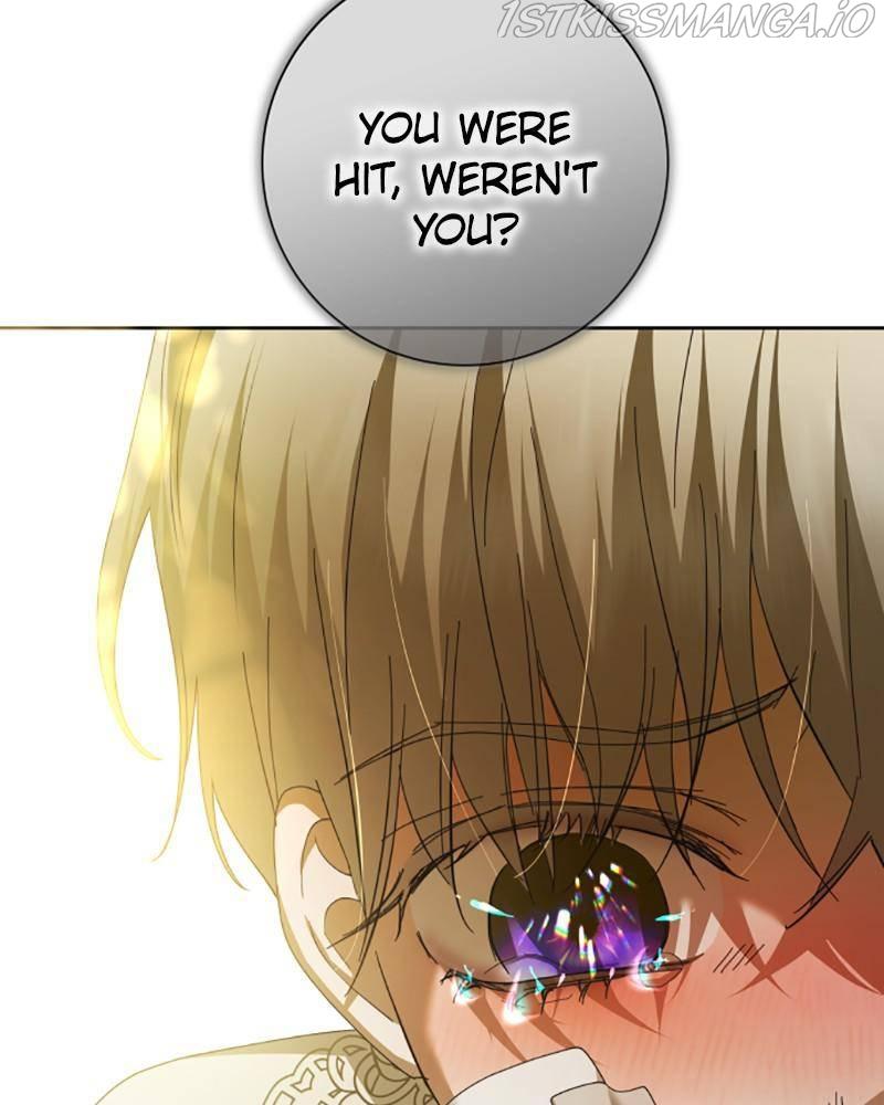 I Want to Be You, Just For A Day Chapter 133 page 161
