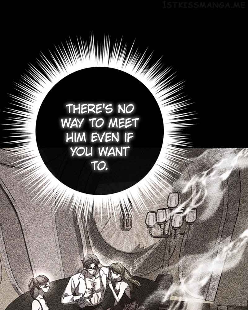 I Want to Be You, Just For A Day Chapter 138 page 182