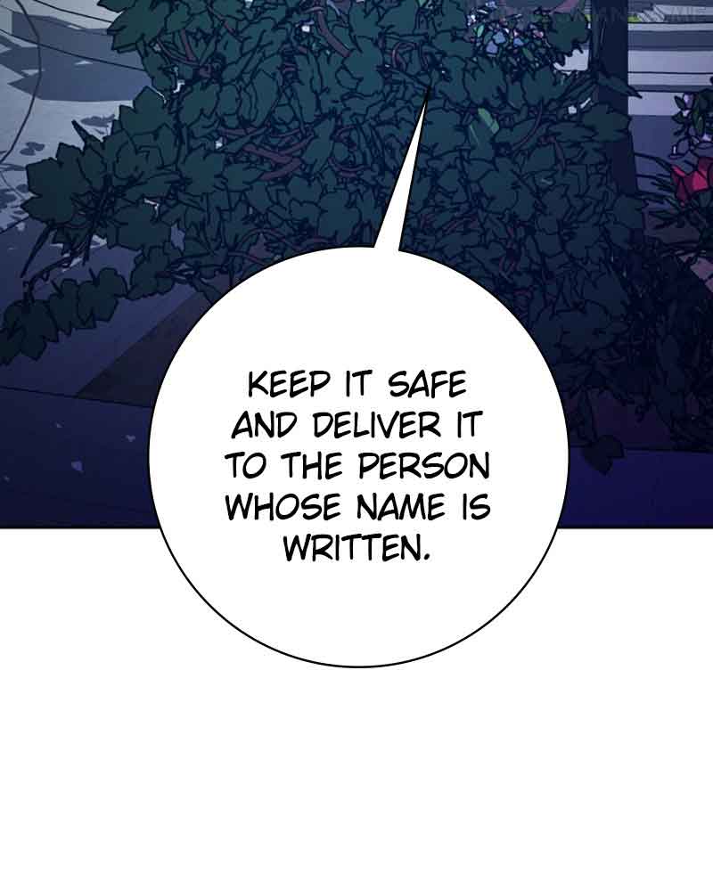 I Want to Be You, Just For A Day Chapter 138 page 54