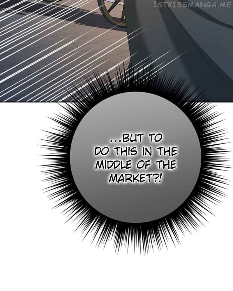 I Want to Be You, Just For A Day Chapter 139 page 206