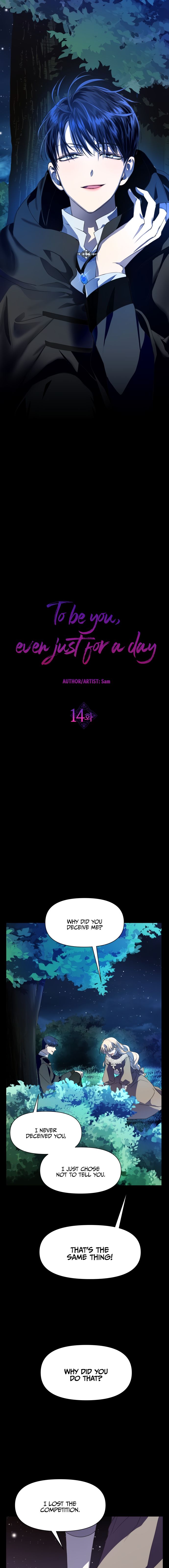 I Want to Be You, Just For A Day Chapter 14 page 10