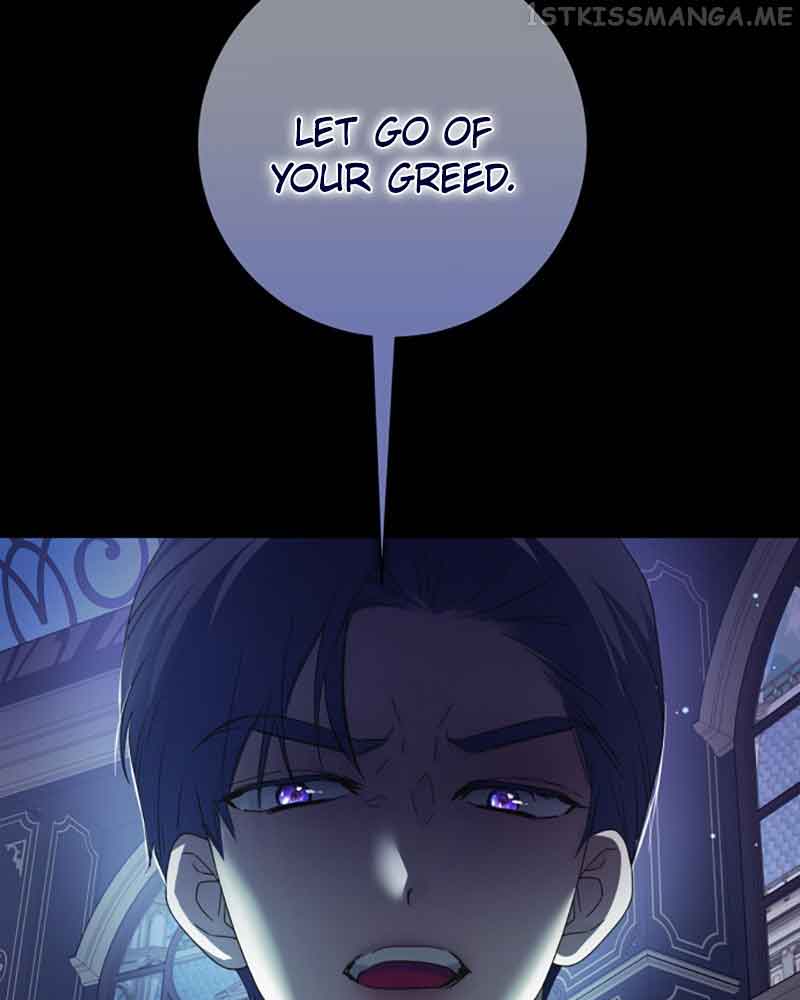 I Want to Be You, Just For A Day Chapter 141 page 82