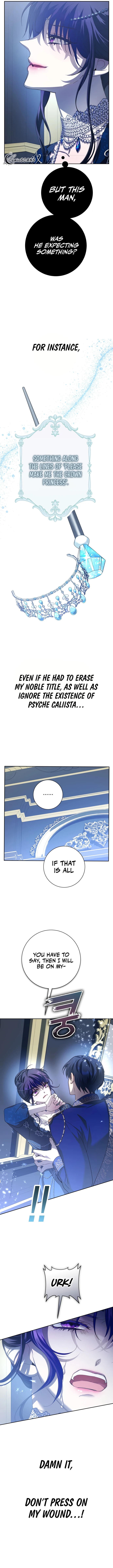 I Want to Be You, Just For A Day Chapter 144 page 13