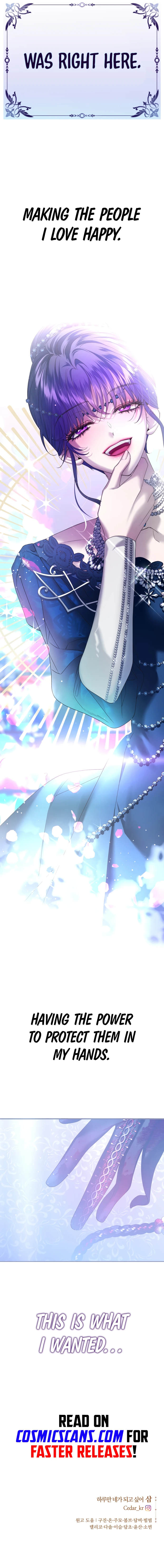 I Want to Be You, Just For A Day Chapter 146 page 18