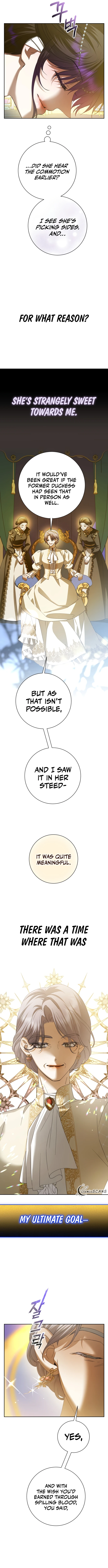 I Want to Be You, Just For A Day Chapter 146 page 1