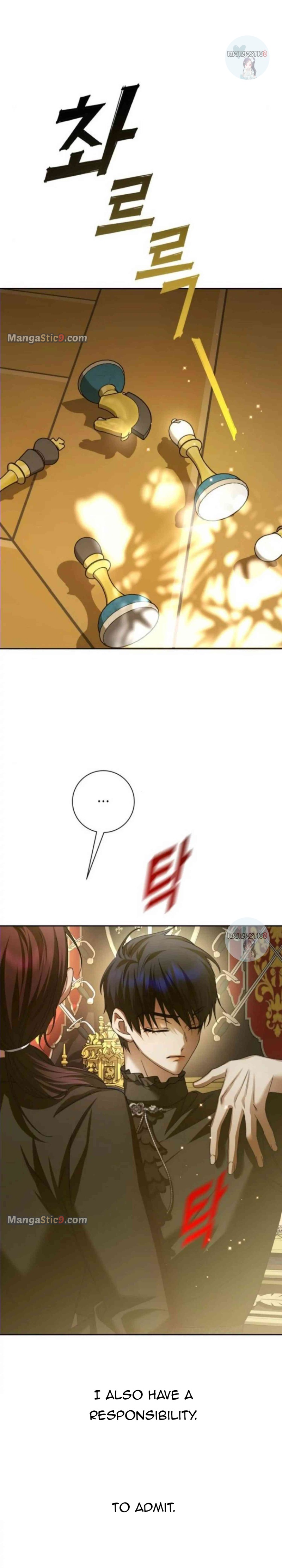 I Want to Be You, Just For A Day Chapter 150 page 11