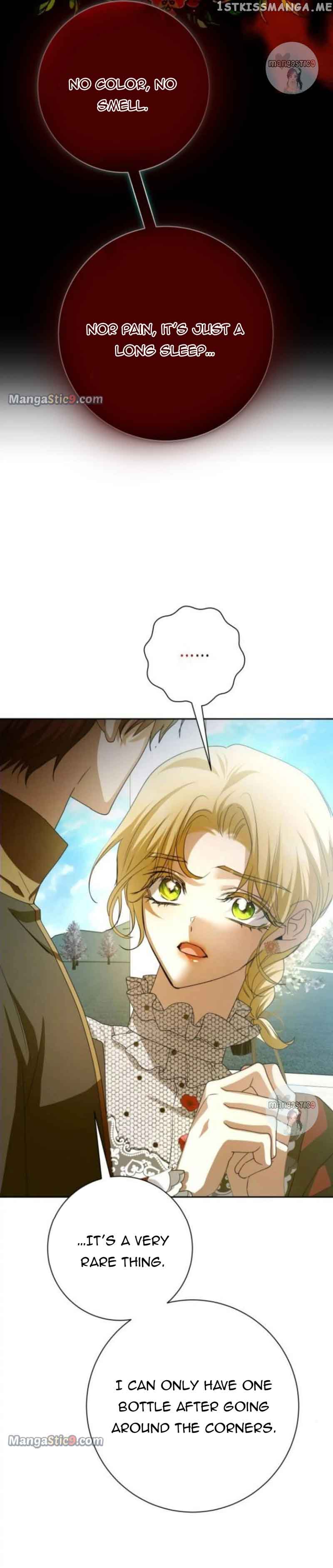 I Want to Be You, Just For A Day Chapter 151 page 19