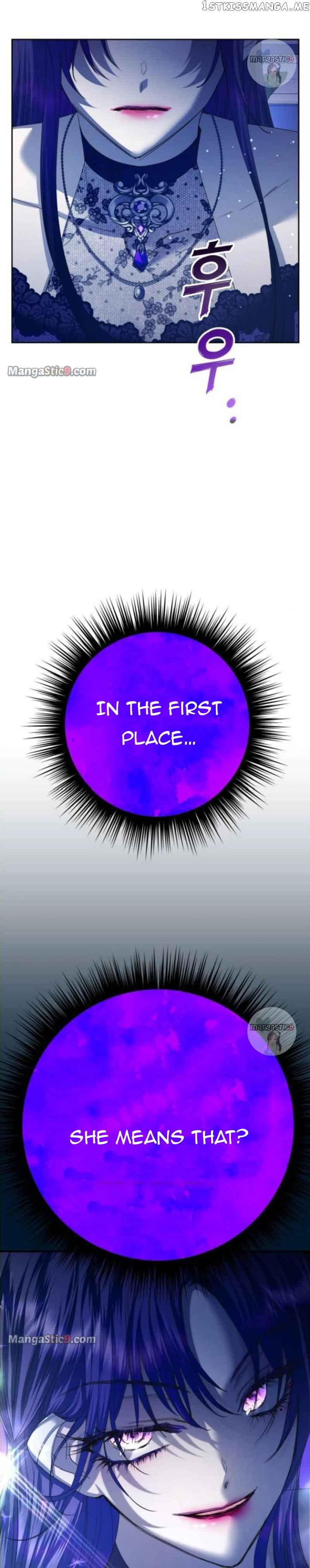 I Want to Be You, Just For A Day Chapter 151 page 32