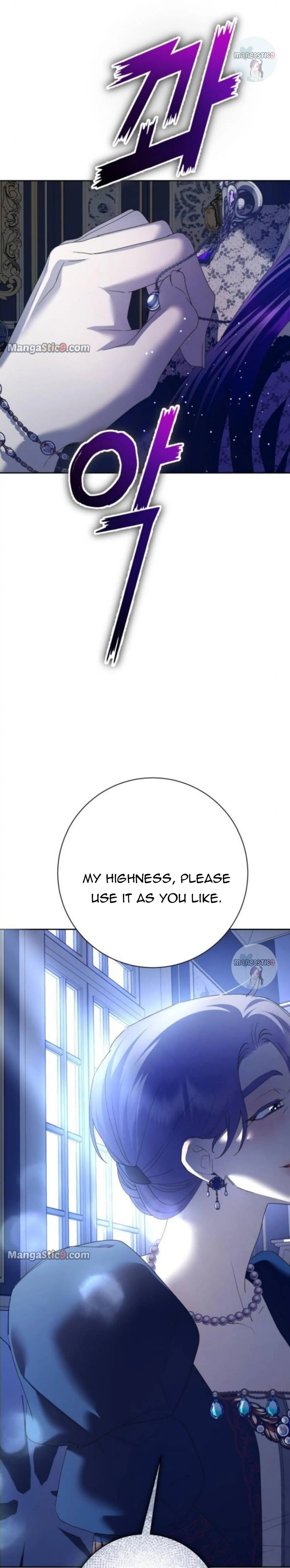 I Want to Be You, Just For A Day Chapter 152 page 9