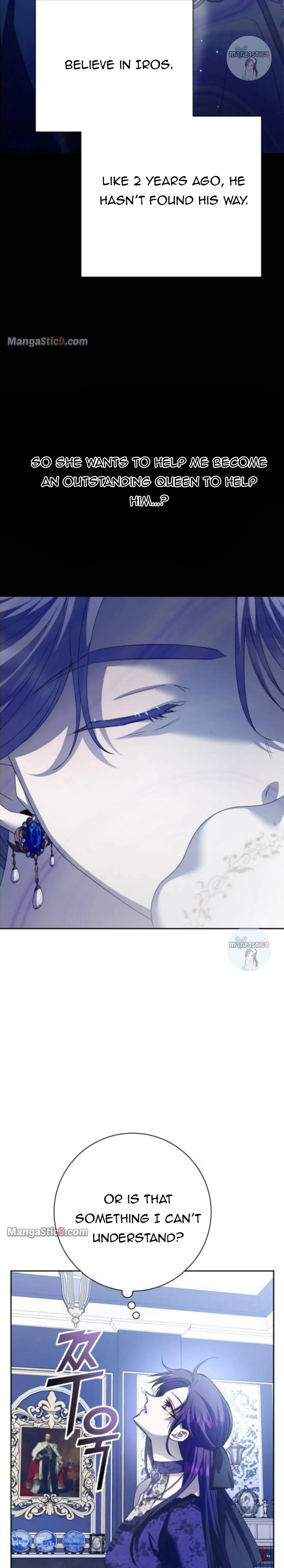 I Want to Be You, Just For A Day Chapter 152 page 14