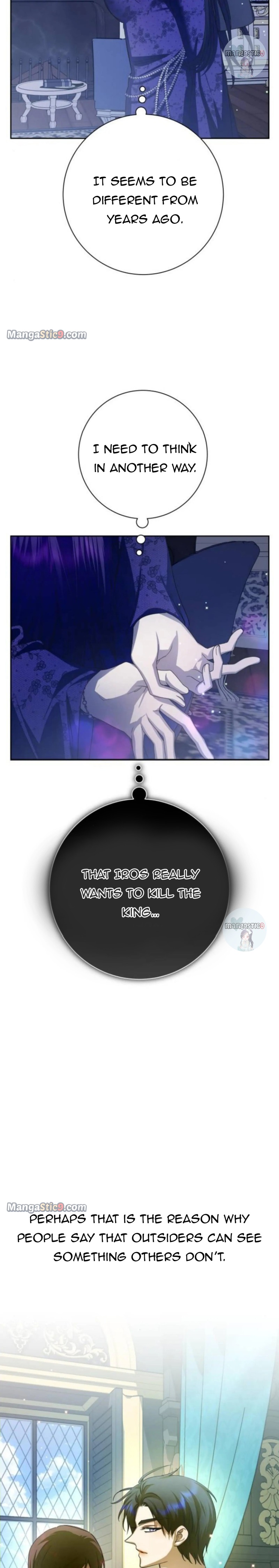 I Want to Be You, Just For A Day Chapter 152 page 15