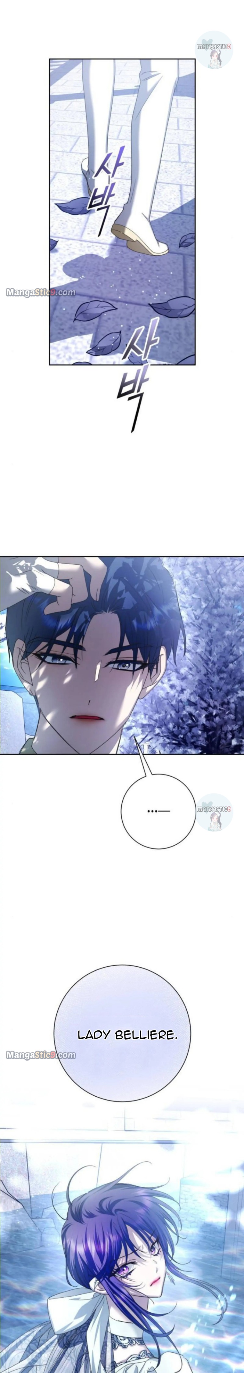 I Want to Be You, Just For A Day Chapter 152 page 27