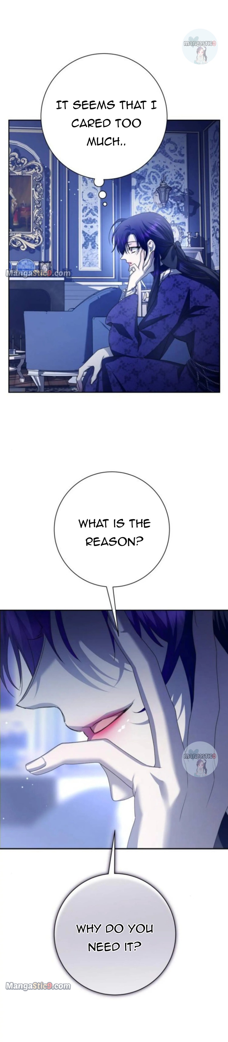 I Want to Be You, Just For A Day Chapter 152 page 2