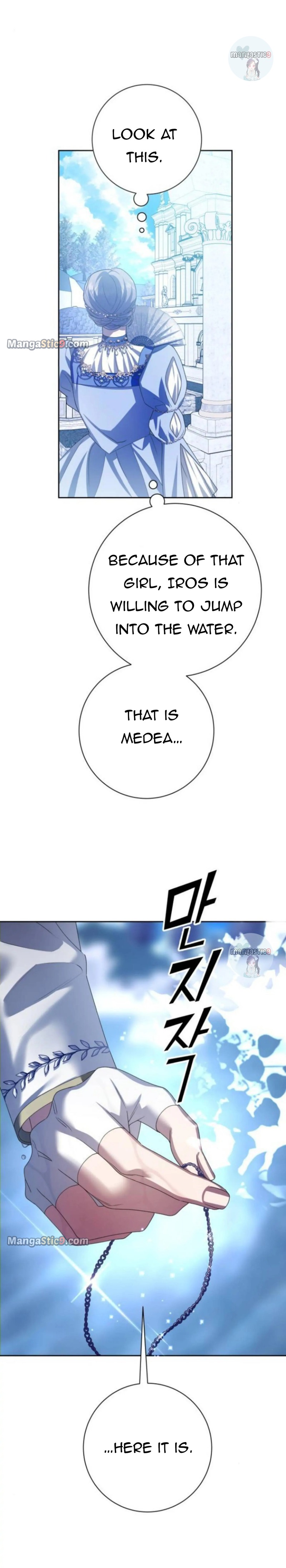 I Want to Be You, Just For A Day Chapter 152 page 35