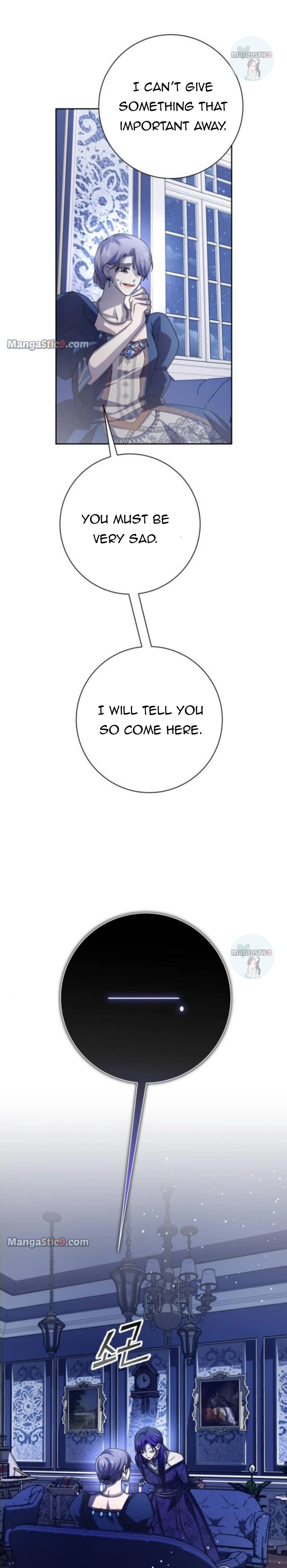 I Want to Be You, Just For A Day Chapter 152 page 3
