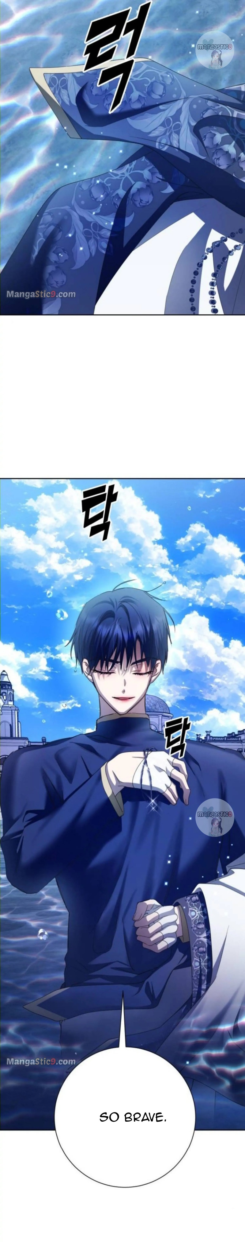 I Want to Be You, Just For A Day Chapter 152 page 41