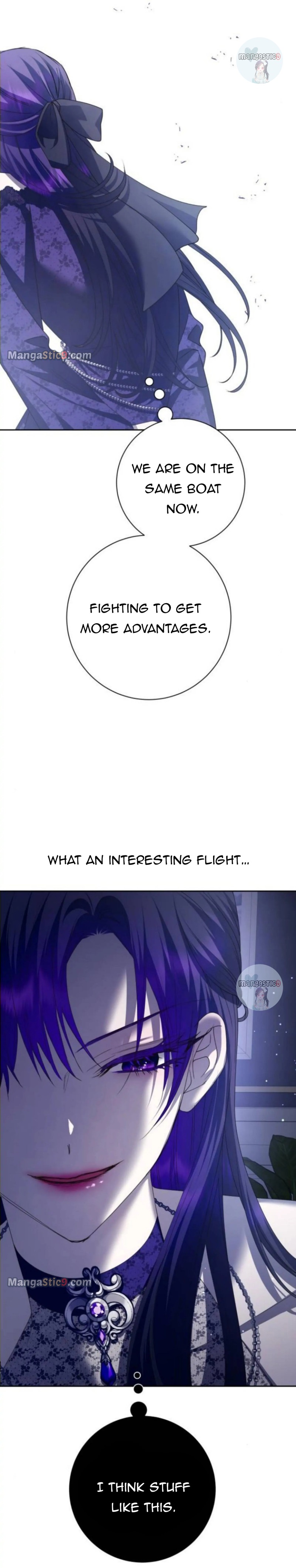 I Want to Be You, Just For A Day Chapter 152 page 6