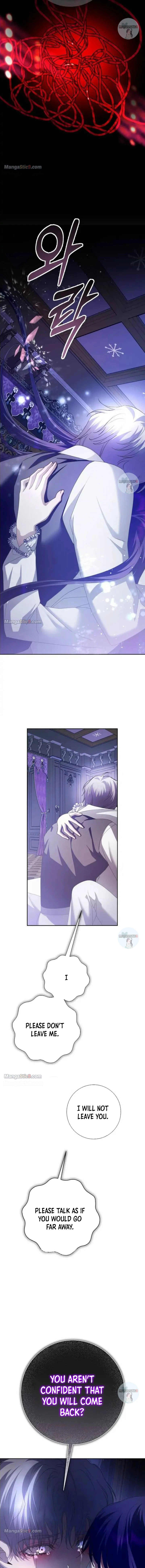 I Want to Be You, Just For A Day Chapter 161 page 15